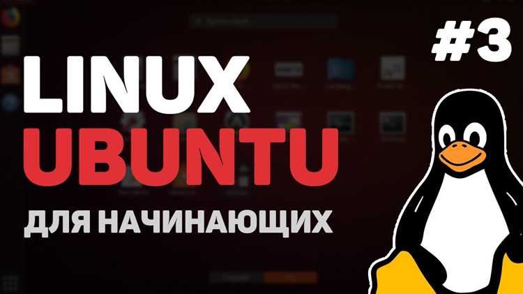 Разработка GUI на Python: PyQt, PySide, GTK и Tkinter