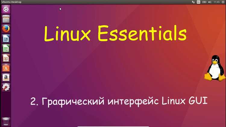 Gui linux на чем писать Gui linux на чем писать