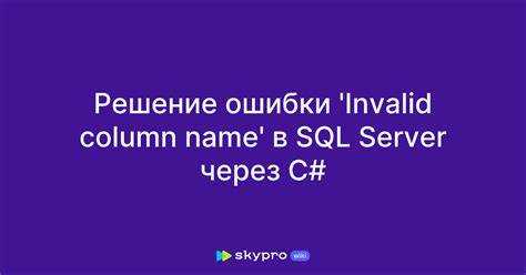 Запуск Gulp из проекта через npx