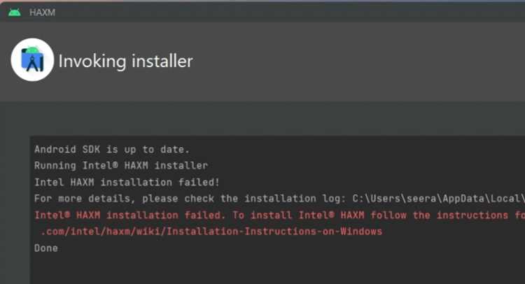 Haxm is not installed как исправить Haxm is not installed как исправить