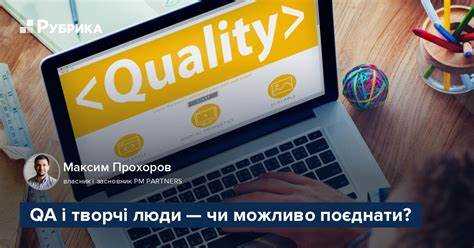 Планирование ресурсов, подбор инструментов и распределение задач в QA