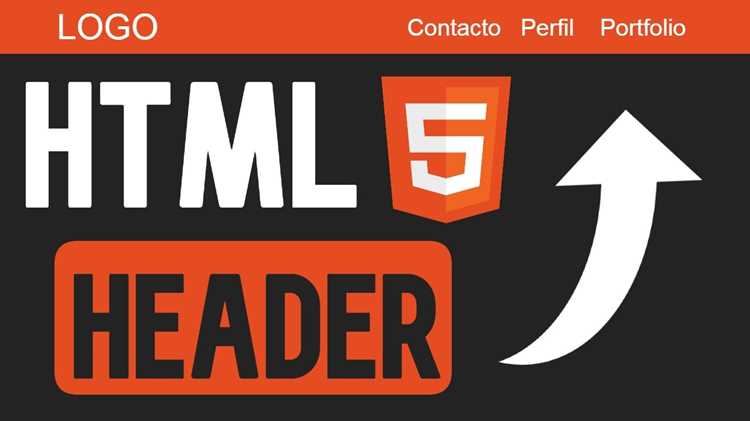 Header в HTML: значение и применение