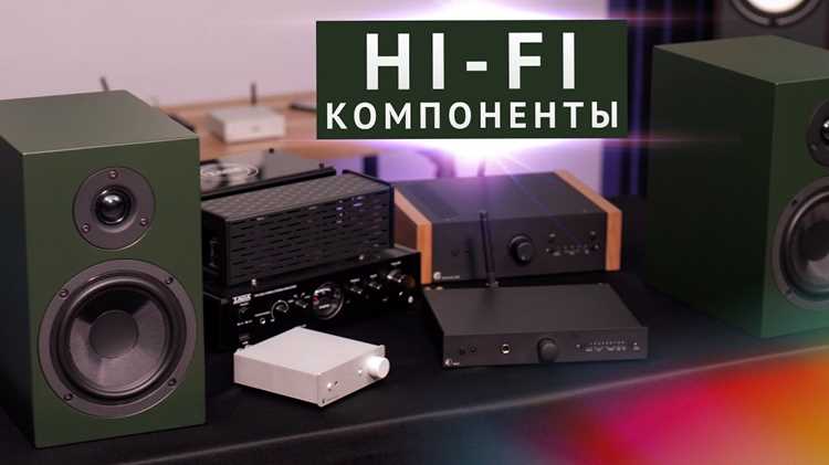 Что такое Hi light в повседневной речи