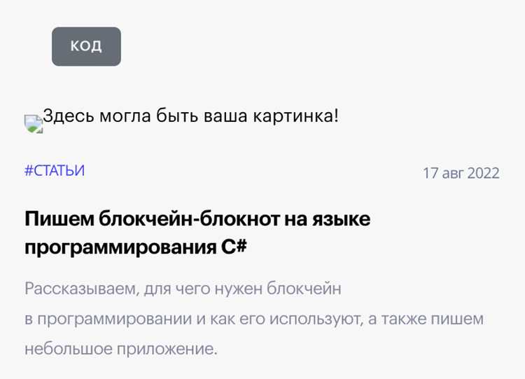 Как атрибут hidden влияет на доступность и работу скринридеров
