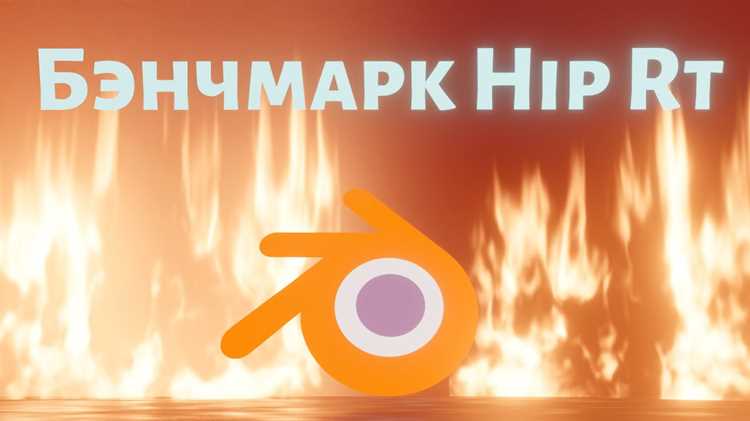 Типы смесей и режимы работы устройства