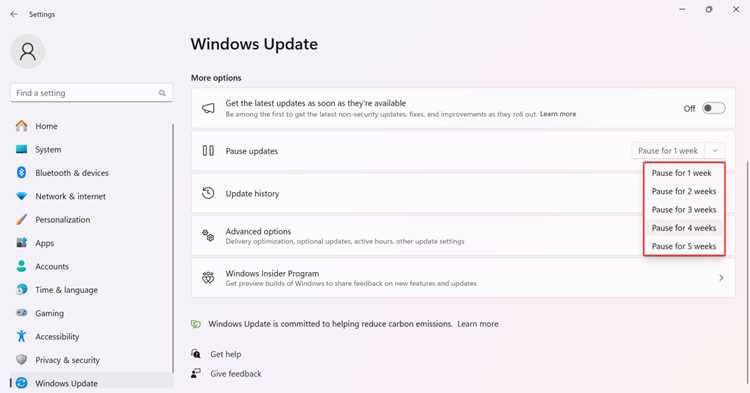 Как обновить или отключить HP Inc Software Component через настройки Windows
