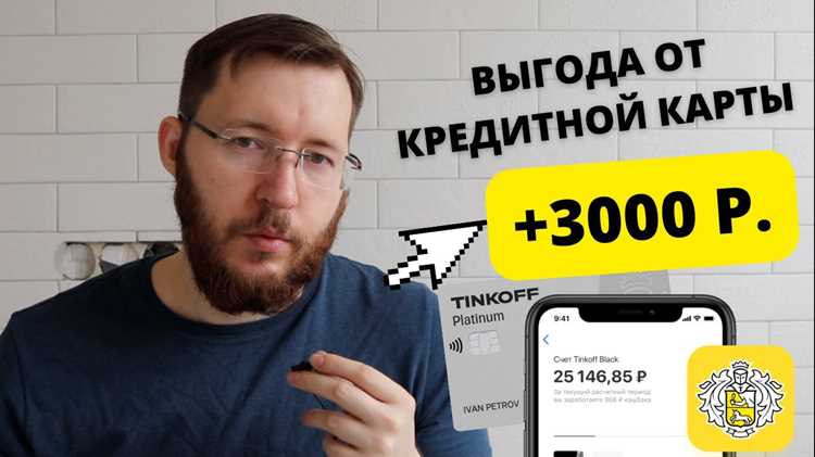 Как проверить происхождение платежа HQ NIC через банк и историю транзакций