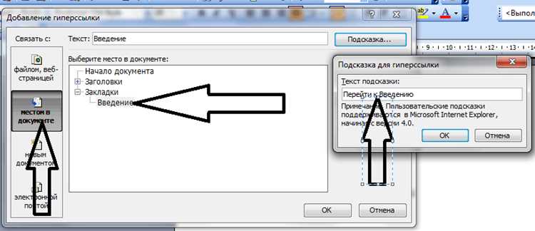 Href li как удалить Href li как удалить