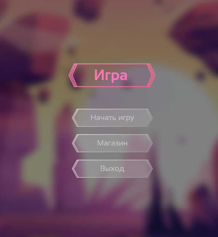Как открыть HTML игру через двойной клик по файлу