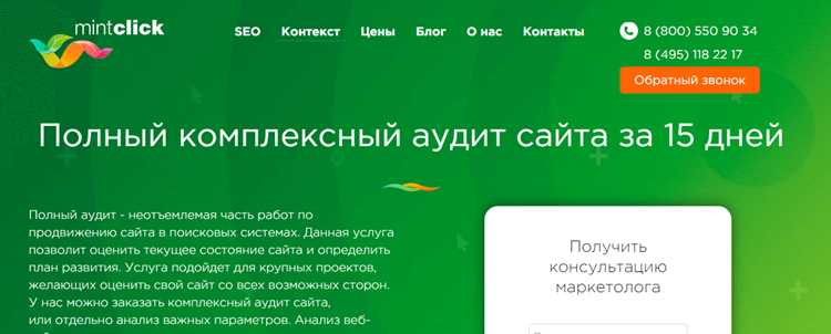 Коррекция автоматически созданных h1 в шаблонах и модулях