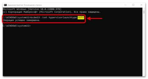 Hyper threading как отключить Hyper threading как отключить