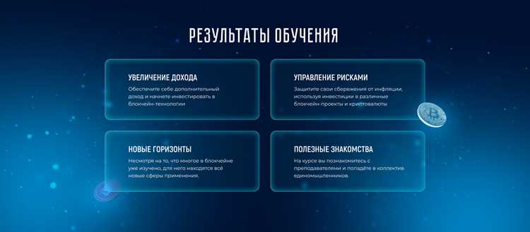 Ico и nft аналитик где учиться Ico и nft аналитик где учиться
