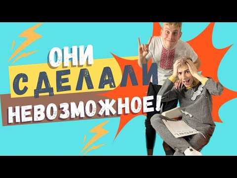 Влияние нестабильного подключения или VPN на открытие Ideone com