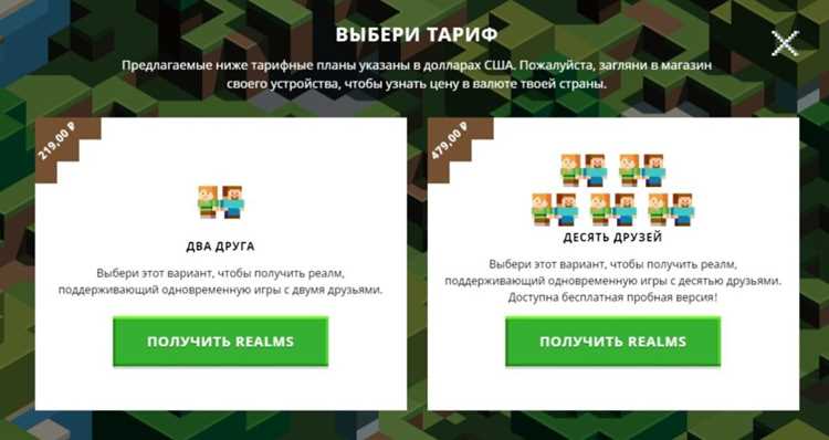 Популярные игры с активным сообществом владельцев серверов