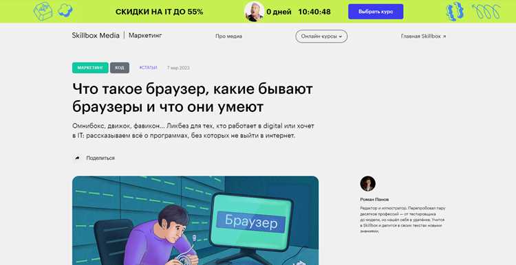 Механизмы резервного копирования и восстановления