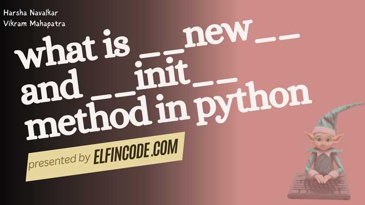 Назначение метода __init__ в классах Python