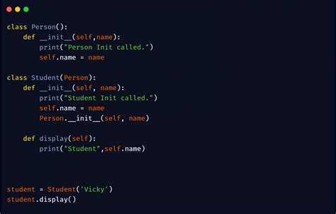 Использование __init__ с наследованием классов