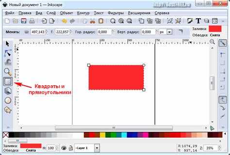 Inkscape как перевести в вектор Inkscape как перевести в вектор
