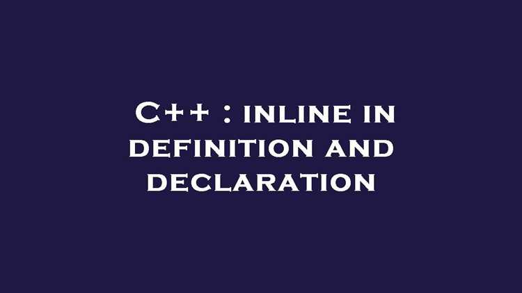 Inline c что это