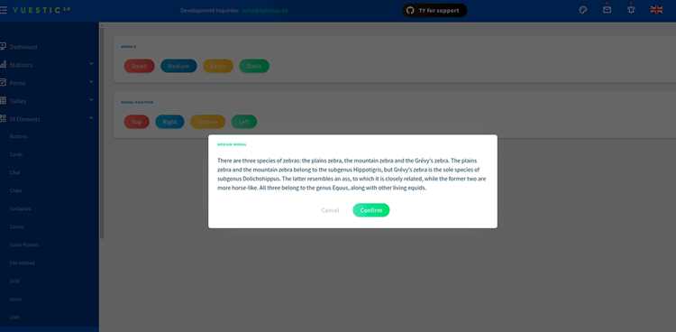 Input подлагивает когда использую emit во vue