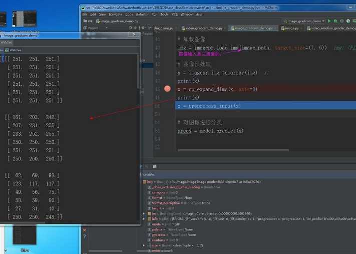 Input shape keras что это Input shape keras что это