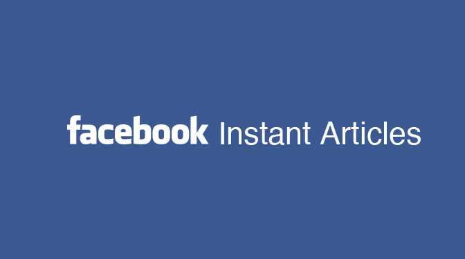 Принцип работы Instant Articles внутри экосистемы Facebook