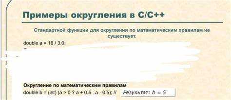 Инициализация int arr значениями при создании