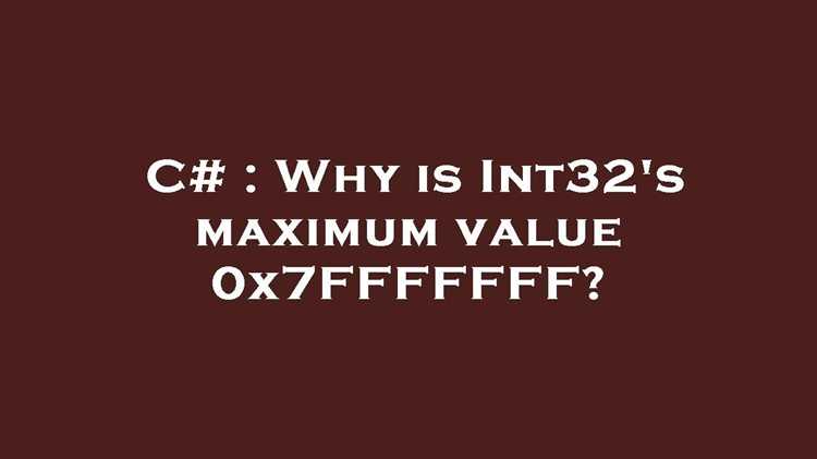 Преобразование типов с Int32