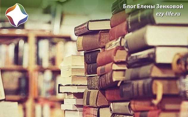 Книги по психологии, раскрывающие работу человеческого мозга