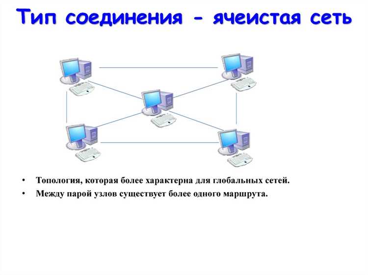 Мобильный интернет 3G, 4G и 5G: выбор для смартфона и роутера