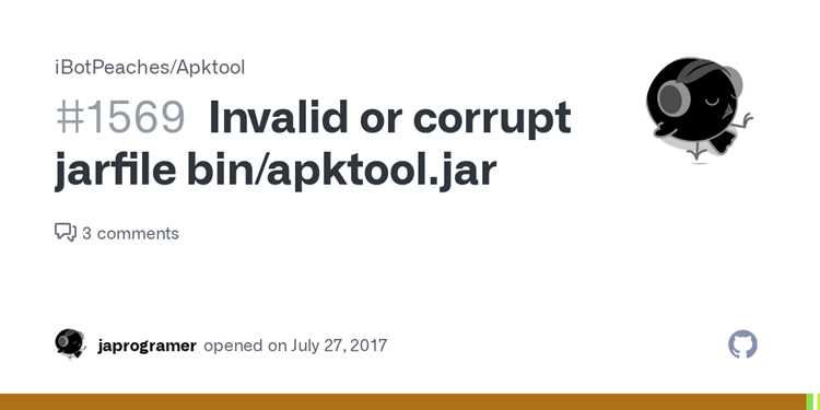 Проверка совместимости версии JAR с установленной Java