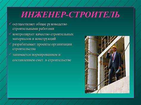 Мониторинг и диагностика сетевого оборудования