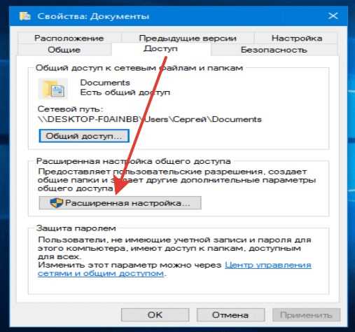 Механизм получения IP-адреса при использовании IPoE