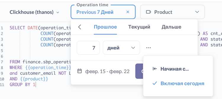 Импорт и чтение внешних файлов внутри Ipython