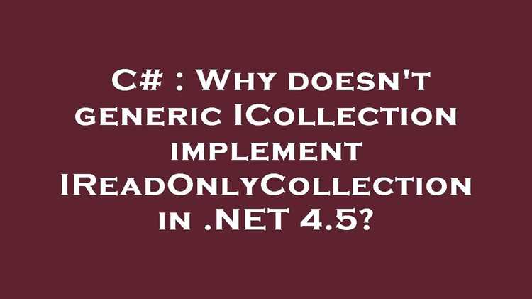 IReadonlyCollection в C#: как правильно использовать