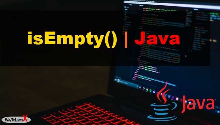 Использование isEmpty() для коллекций Java