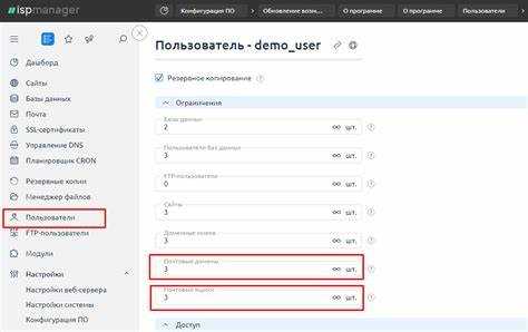 Сохранение и экспорт логов для анализа