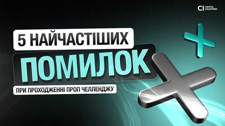 Определение и структура метода 5 для постановки задач