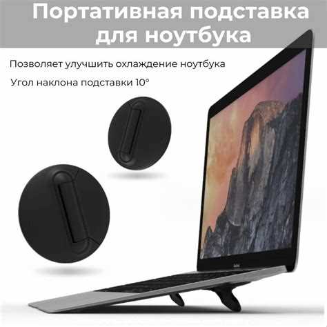 Изготовление ножек из силикона и пластика