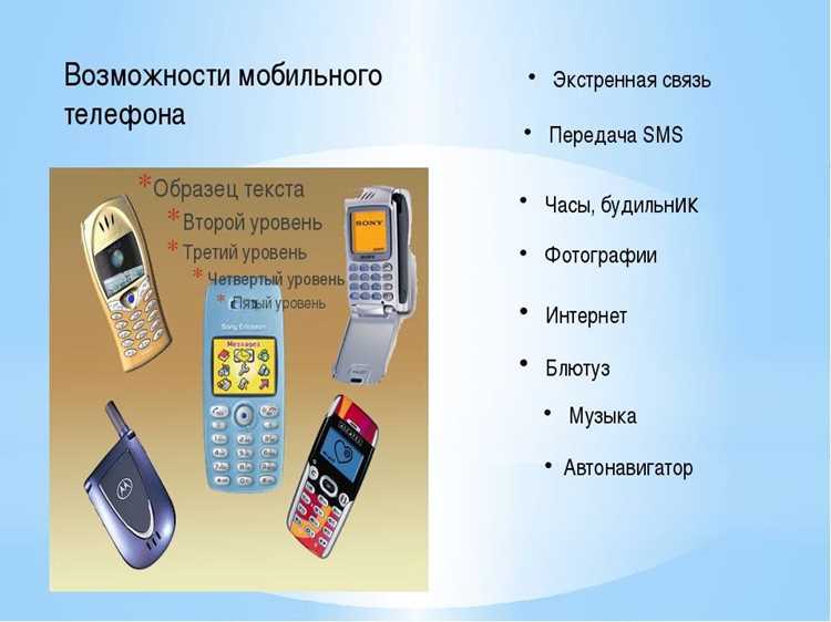 Системная шина и обмен данными с памятью