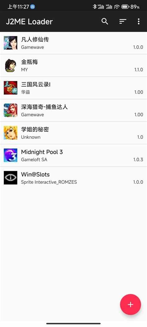 J2me loader как пользоваться J2me loader как пользоваться