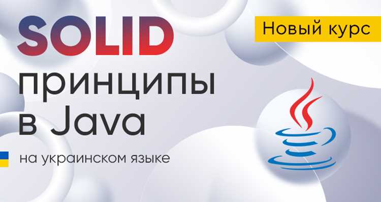 Java 19 что нового Java 19 что нового