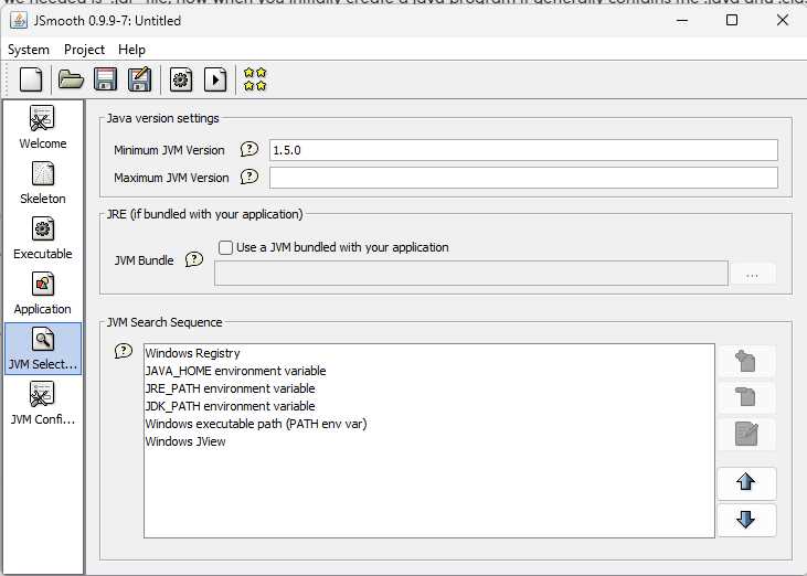 Расположение Java exe в разных версиях JDK