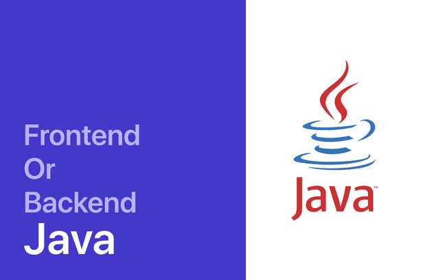 Сложность обучения: Java против frontend для новичков