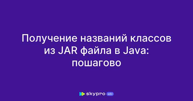 Применение проверки в условных конструкциях