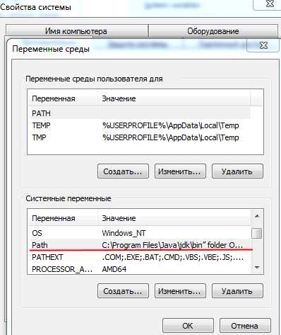 Java как указать путь к файлу из resources Java как указать путь к файлу из resources