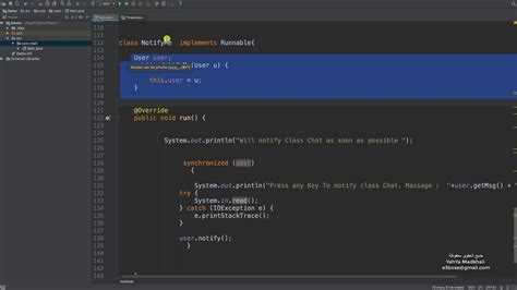 Java notify что делает