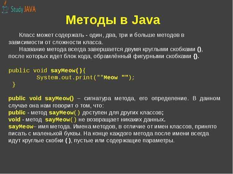 Передача пользовательских переменных через -Dproperty=value
