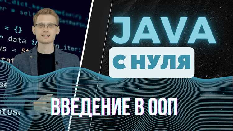 Java opts как правильно выставить параметры Java opts как правильно выставить параметры