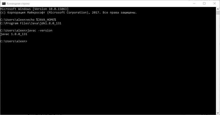 Выбор инструмента для регистрации Java-приложения как службы